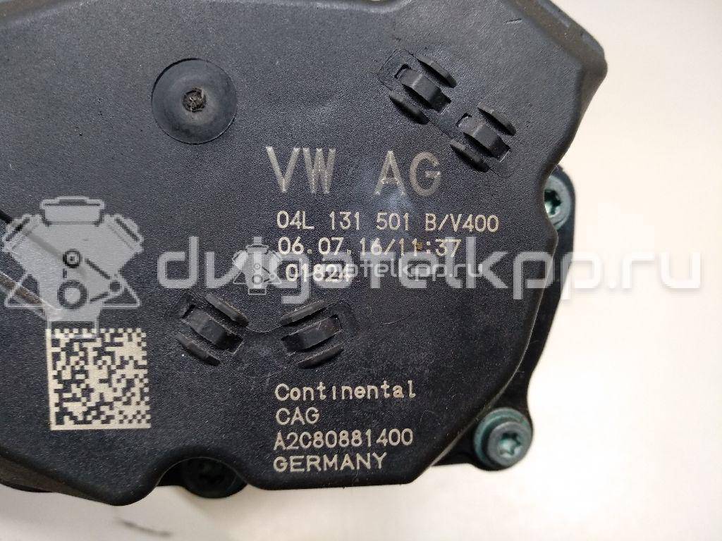 Фото Клапан рециркуляции выхлопных газов  04l131501b для Audi Q5 / A5 / A4 / A6 {forloop.counter}}