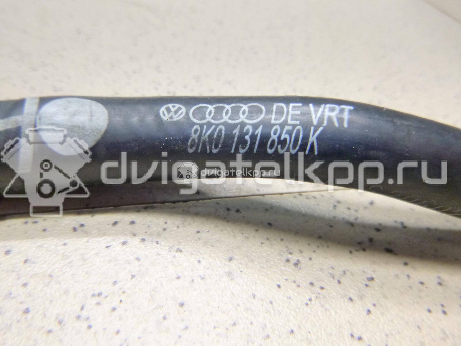 Фото Трубка картерных газов  8k0131205c для Audi A5 / A4 {forloop.counter}}