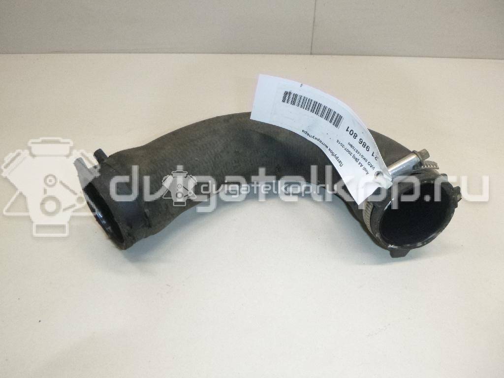Фото Патрубок интеркулера  8K0145709H для Audi A5 / A4 {forloop.counter}}