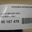 Фото Патрубок интеркулера  8K0145709H для Audi A5 / A4 {forloop.counter}}