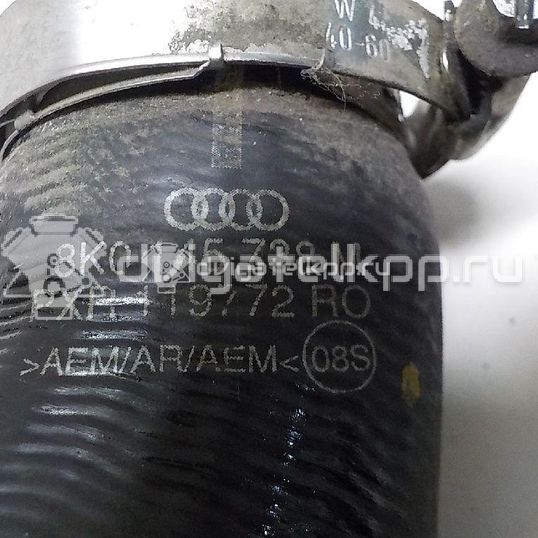 Фото Патрубок интеркулера  8k0145738m для Audi A5 / A4