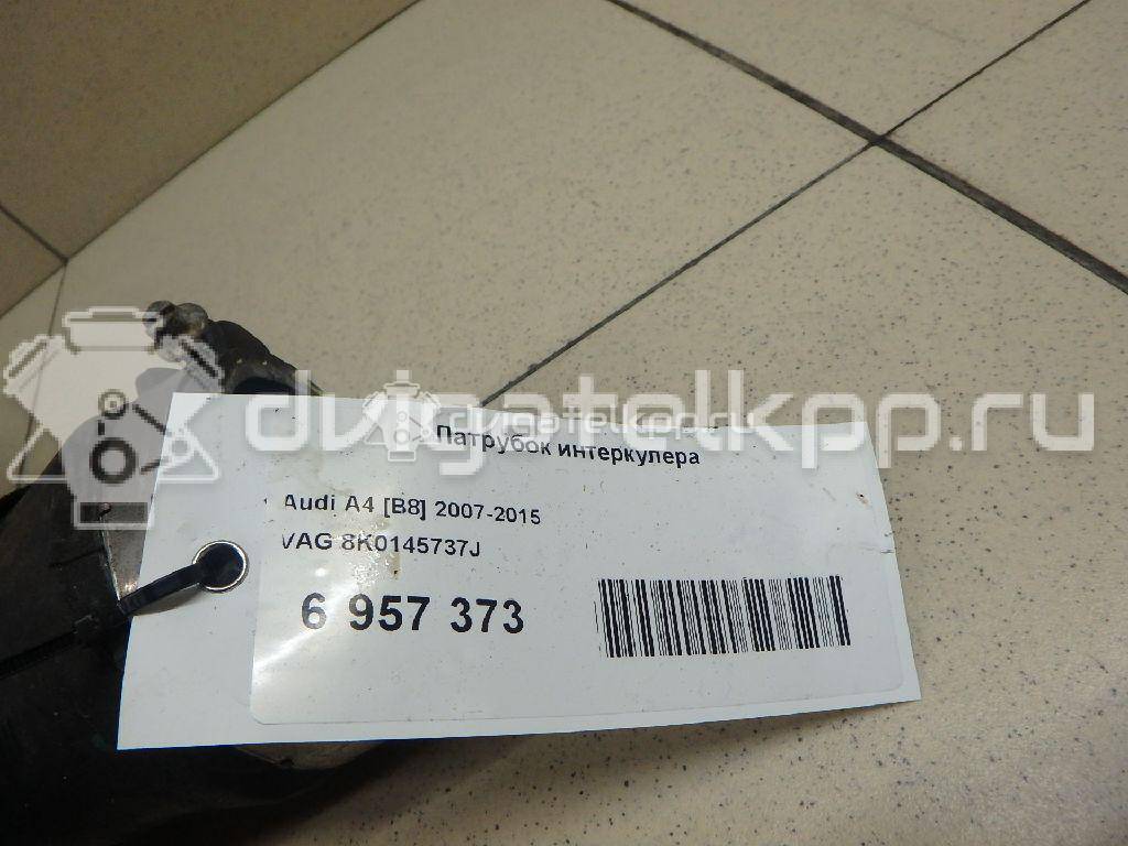 Фото Патрубок интеркулера  8k0145737j для Audi A5 / A4 {forloop.counter}}