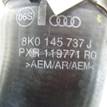 Фото Патрубок интеркулера  8K0145737J для Audi A5 / A4 {forloop.counter}}
