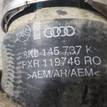 Фото Патрубок интеркулера  8k0145737k для Audi A5 / A4 {forloop.counter}}
