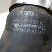 Фото Патрубок интеркулера  8K0145737K для Audi A5 / A4 {forloop.counter}}