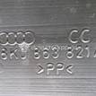 Фото Пыльник двигателя центральный  8K0863821AF для Audi A4 {forloop.counter}}