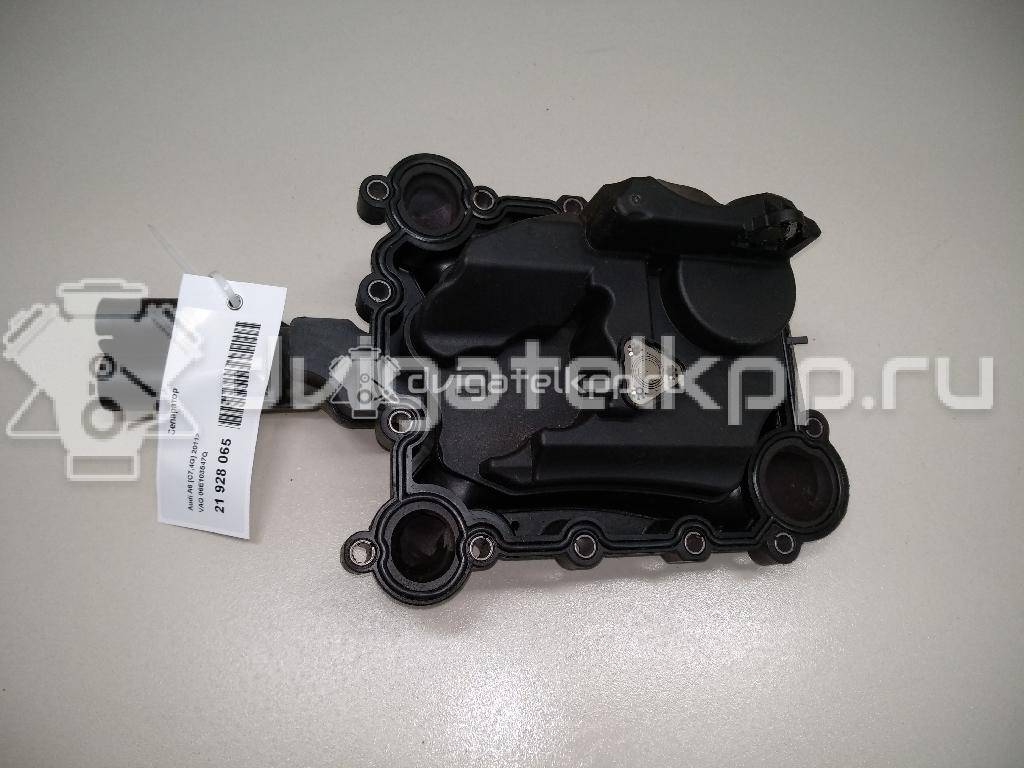 Фото Сепаратор  06E103547Q для audi A4 [B8] {forloop.counter}}