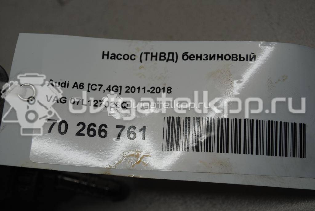 Фото Насос (ТНВД) бензиновый  07L127026Q для Audi A4 / A6 / A5 / A8 / Q5 {forloop.counter}}
