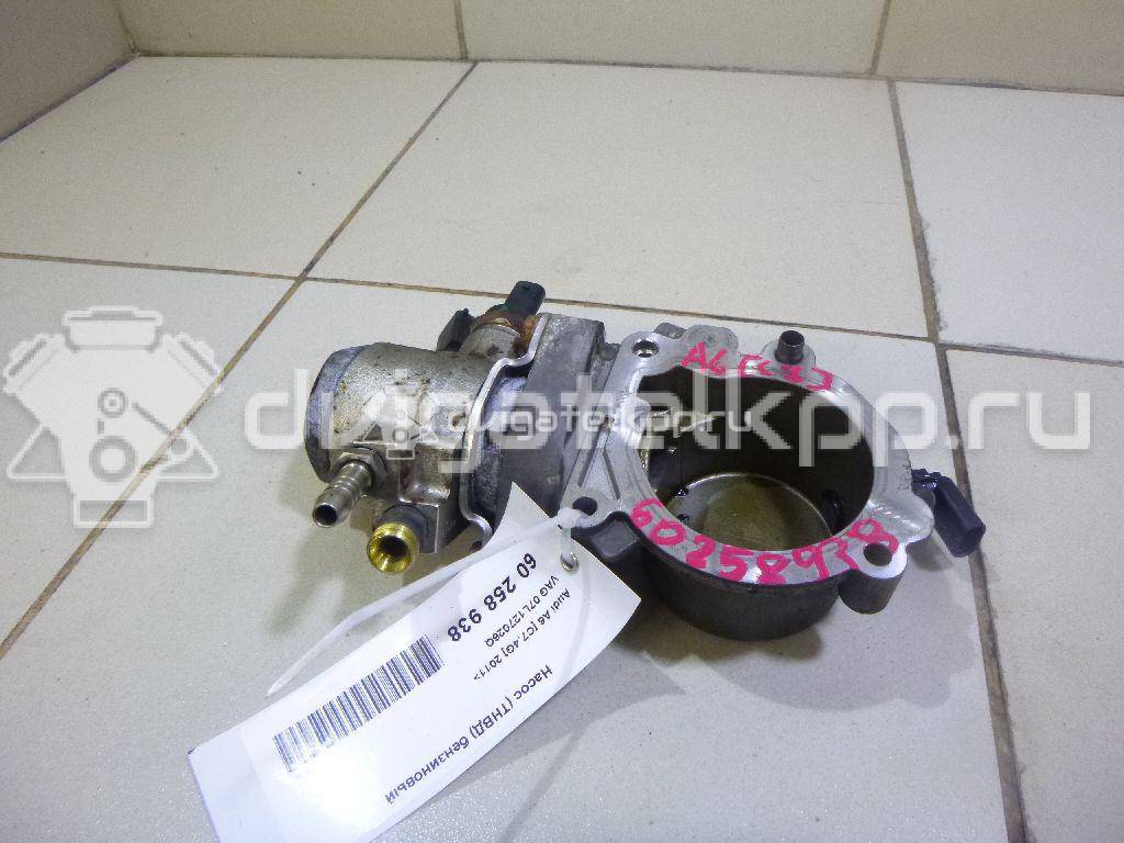 Фото Насос (ТНВД) бензиновый  07L127026Q для Audi A4 / A6 / A5 / A8 / Q5 {forloop.counter}}