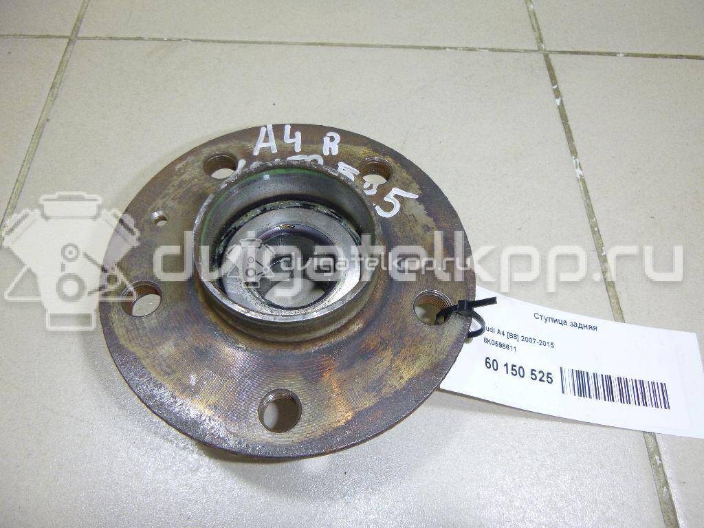 Фото Ступица задняя  8k0598611 для Audi A4 / A6 / A5 / Q5 / A7 Sportback 4Ga, 4Gf {forloop.counter}}