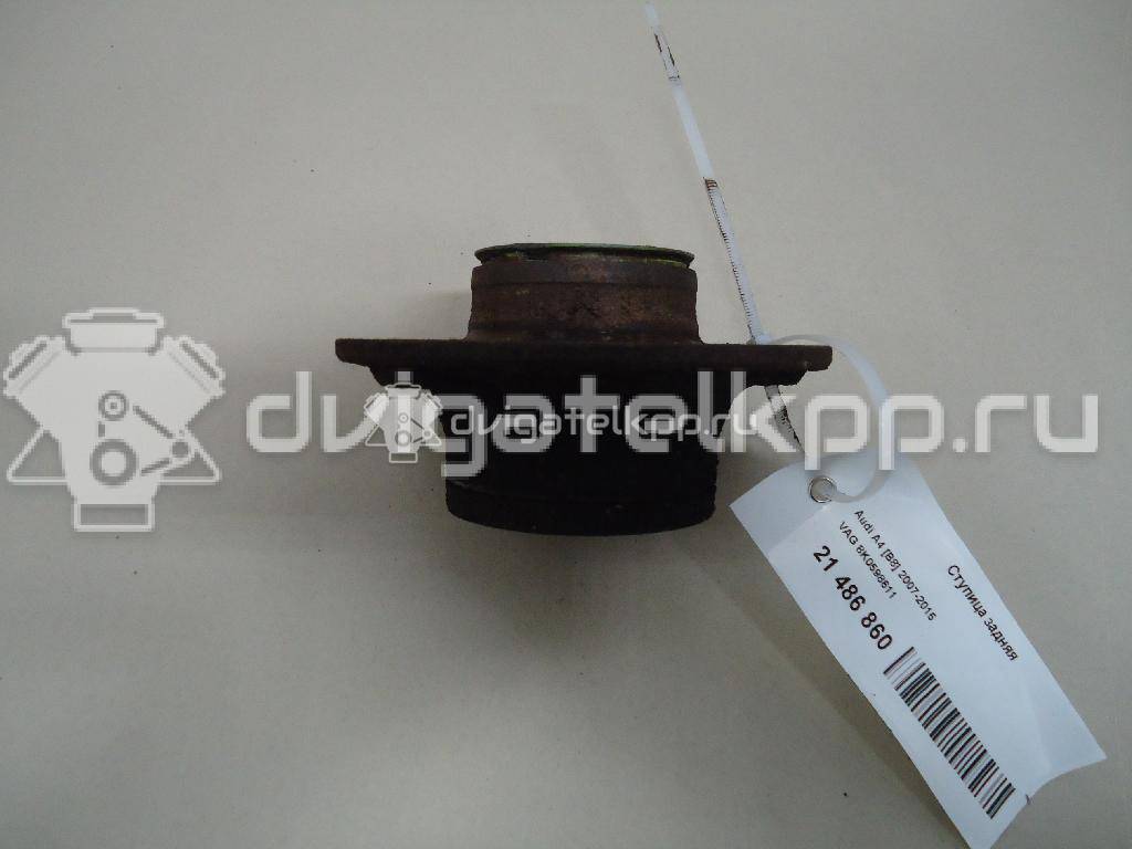 Фото Ступица задняя  8k0598611 для Audi A4 / A6 / A5 / Q5 / A7 Sportback 4Ga, 4Gf {forloop.counter}}
