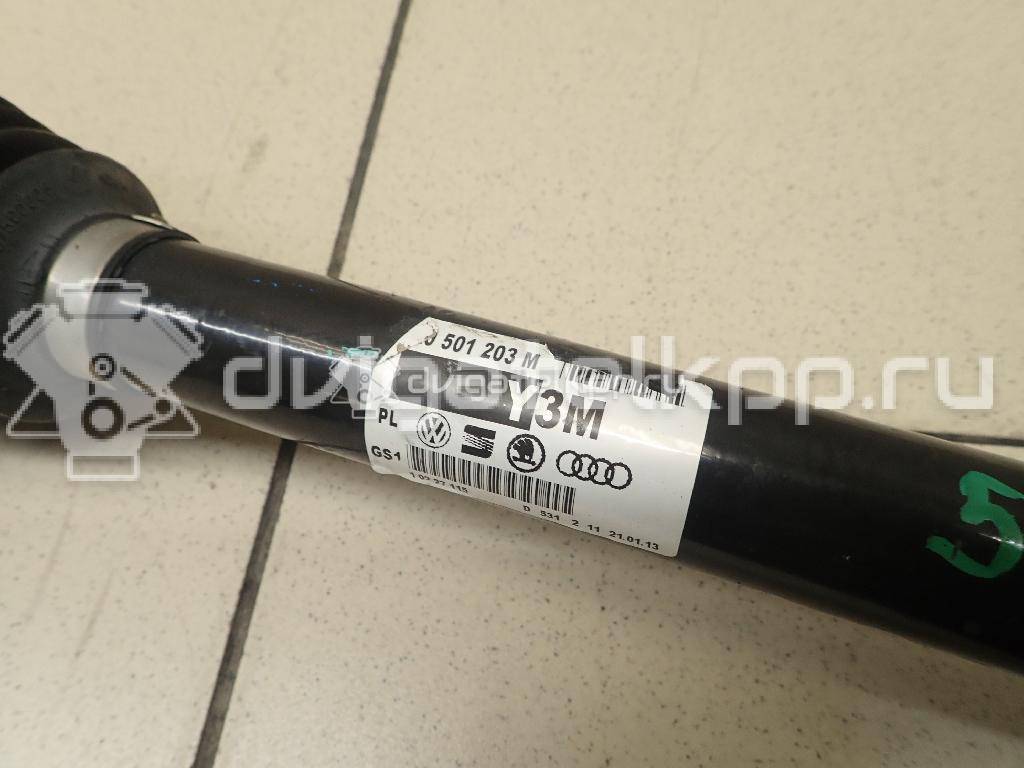 Фото Полуось задняя  8k0501203m для Audi A5 {forloop.counter}}