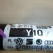 Фото Полуось передняя  8K0407271Q для Audi A5 / A4 {forloop.counter}}