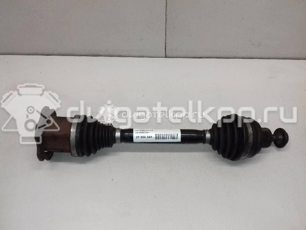 Фото Полуось передняя  8K0407271P для Audi A5 / A4 {forloop.counter}}