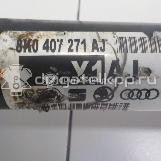 Фото Полуось передняя  8K0407271AJ для Audi A5 / A4