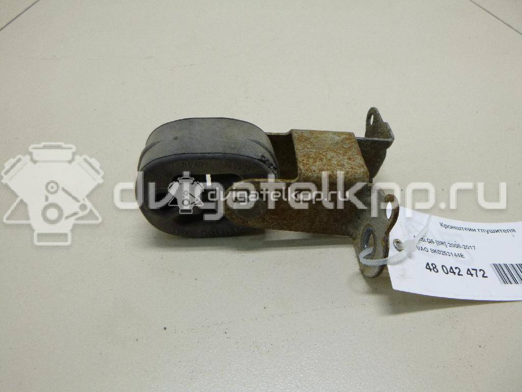 Фото Кронштейн глушителя  8K0253144E для Audi A4 {forloop.counter}}