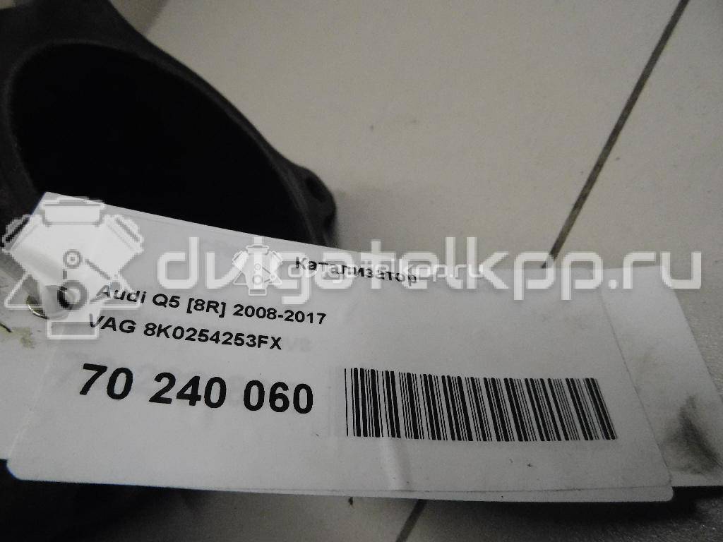 Фото Катализатор  8K0254253FX для Audi A5 / A4 / Q5 {forloop.counter}}