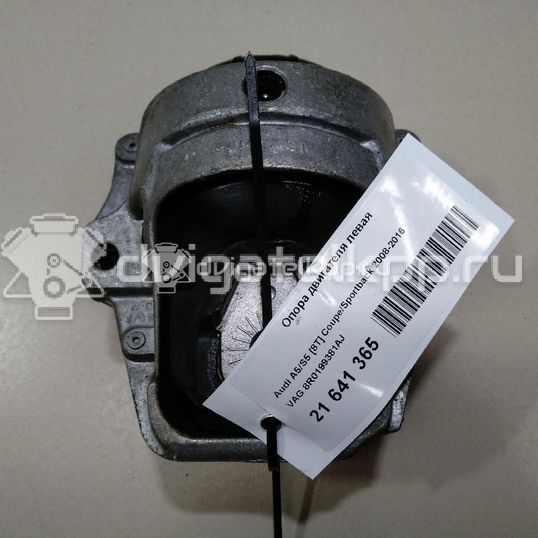 Фото Опора двигателя правая  8R0199381AJ для Audi A5 / A4 / Q5
