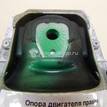 Фото Опора двигателя правая  8R0199381AK для Audi A5 / A4 / Q5 {forloop.counter}}