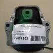 Фото Опора двигателя правая  8R0199381AK для Audi A5 / A4 / Q5 {forloop.counter}}