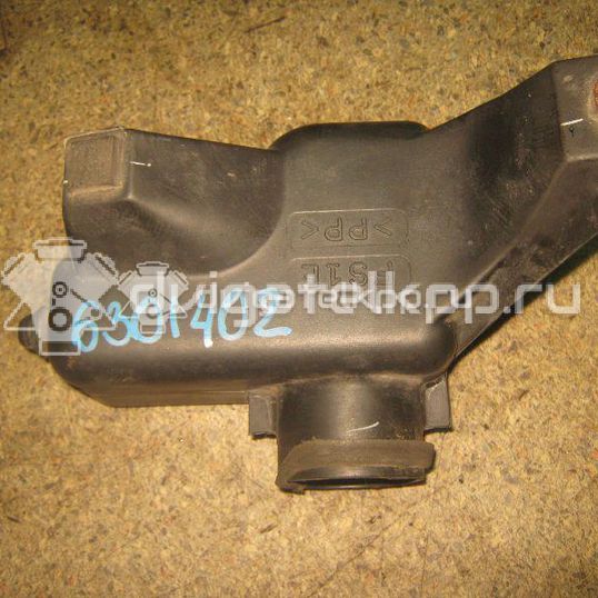 Фото Резонатор воздушного фильтра для двигателя B6 (DOHC) для Mazda Xedos / 323 107-109 л.с 16V 1.6 л бензин