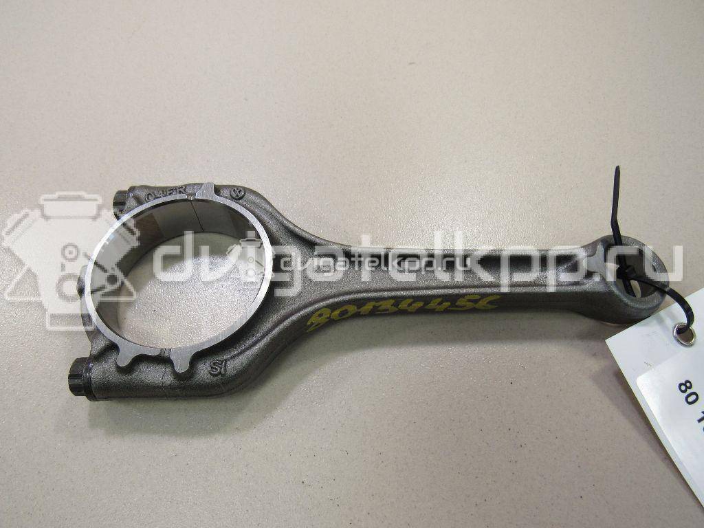 Фото Шатун  для Audi A5 / A4 {forloop.counter}}