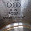Фото Ступица задняя  8w0598611 для Audi A5 / A4 / A6 {forloop.counter}}
