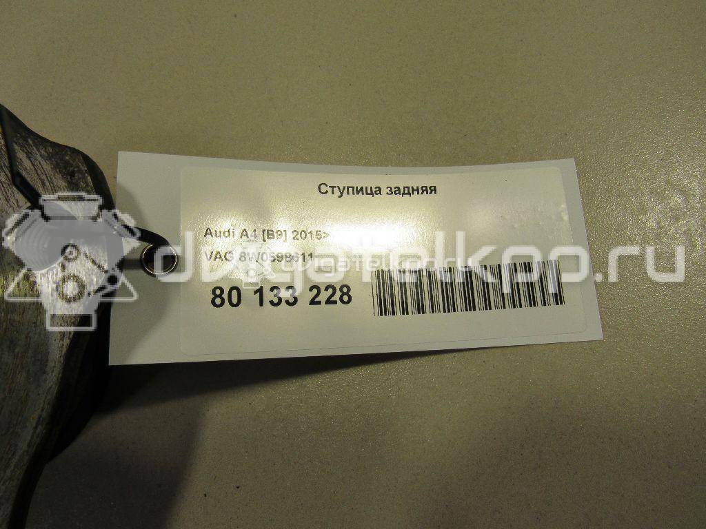 Фото Ступица задняя  8w0598611 для Audi A5 / A4 / A6 {forloop.counter}}