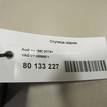 Фото Ступица задняя  8w0598611 для Audi A5 / A4 / A6 {forloop.counter}}