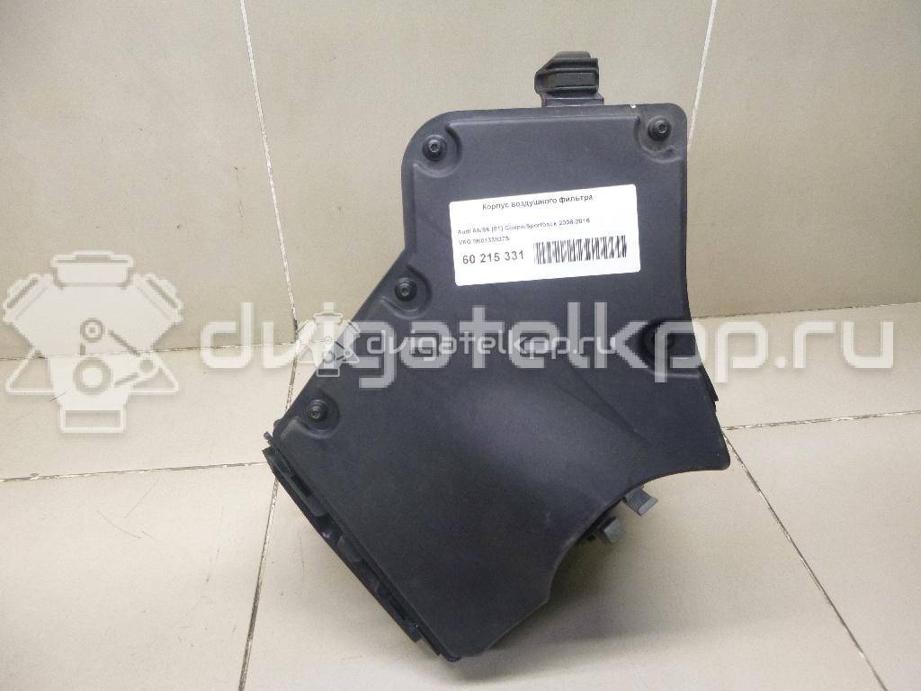Фото Корпус воздушного фильтра  8K0133837S для Audi A5 / A4 / Q5 {forloop.counter}}