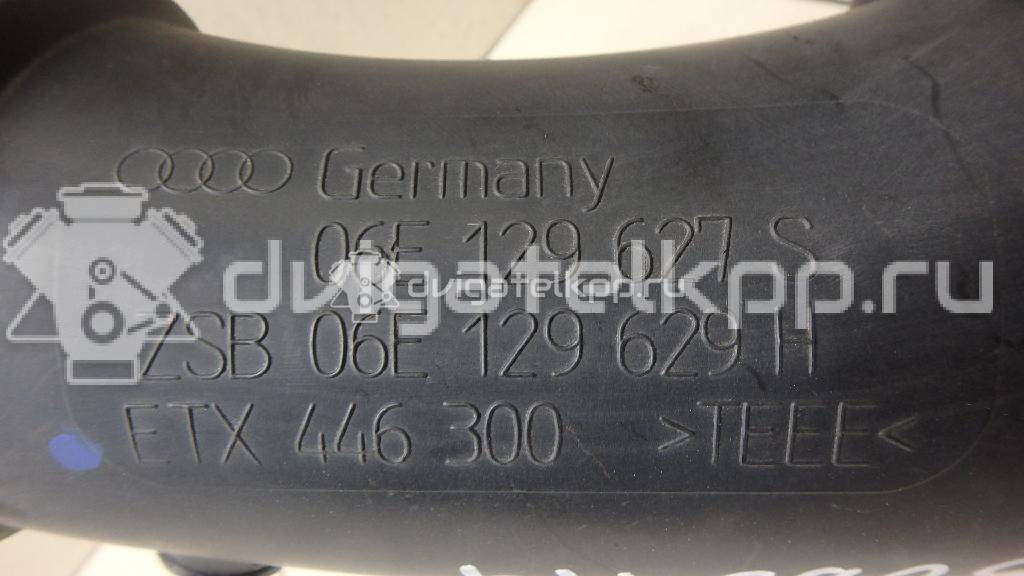 Фото Патрубок воздушного фильтра  06e129629h для Audi A5 / A4 / A6 {forloop.counter}}
