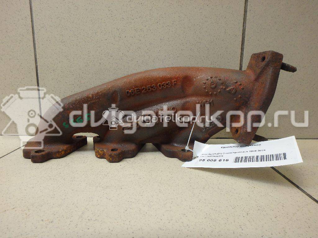 Фото Коллектор выпускной  06e253031k для audi A5/S5 [8F] Cabrio {forloop.counter}}