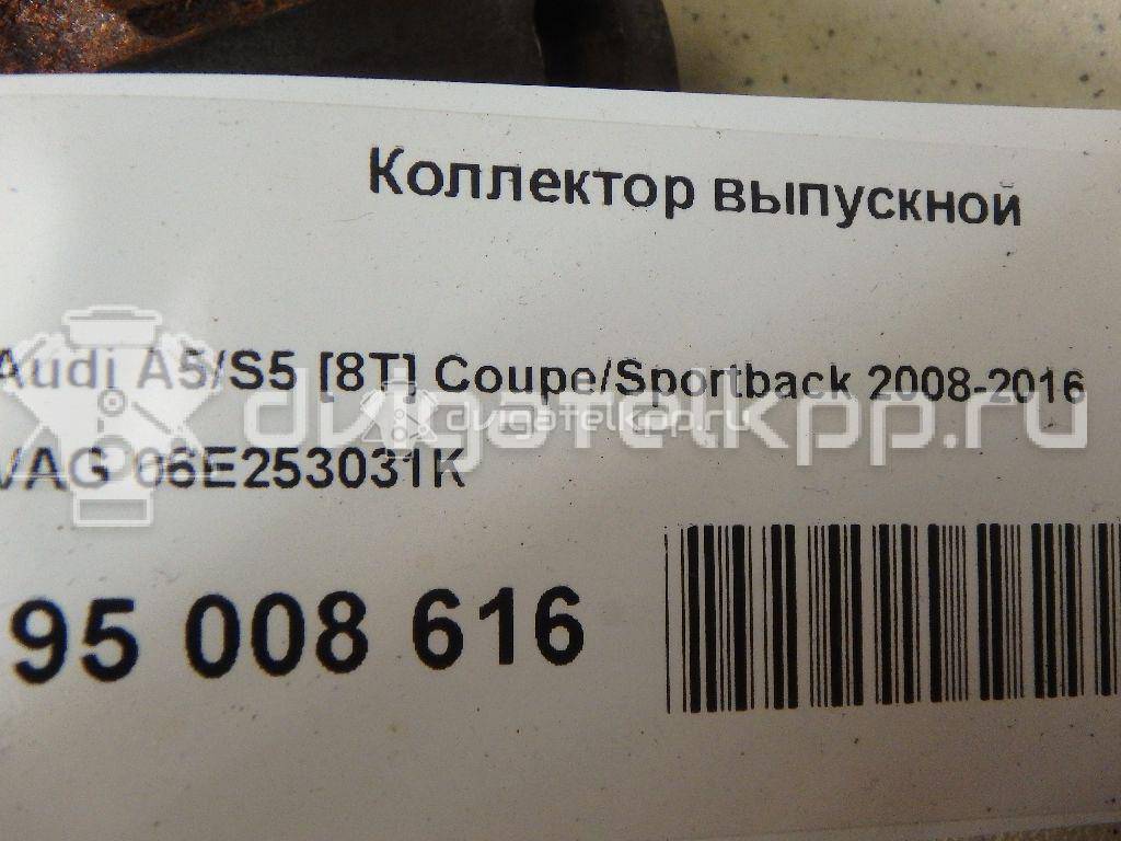 Фото Коллектор выпускной  06e253031k для audi A5/S5 [8F] Cabrio {forloop.counter}}