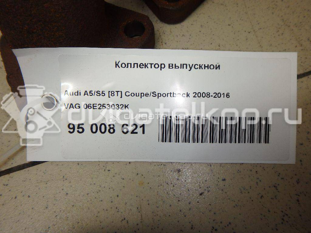 Фото Коллектор выпускной  06e253032k для audi A5/S5 [8F] Cabrio {forloop.counter}}