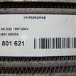 Фото Интеркулер  4b0145805a для Audi A3 / Tt / A6 {forloop.counter}}