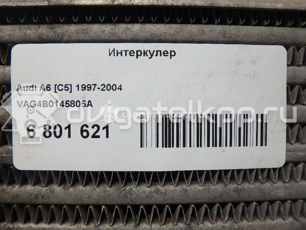 Фото Интеркулер  4b0145805a для Audi A3 / Tt / A6 {forloop.counter}}
