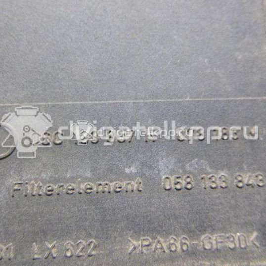 Фото Корпус воздушного фильтра  06c133837m для Audi A8 / A4 / A6