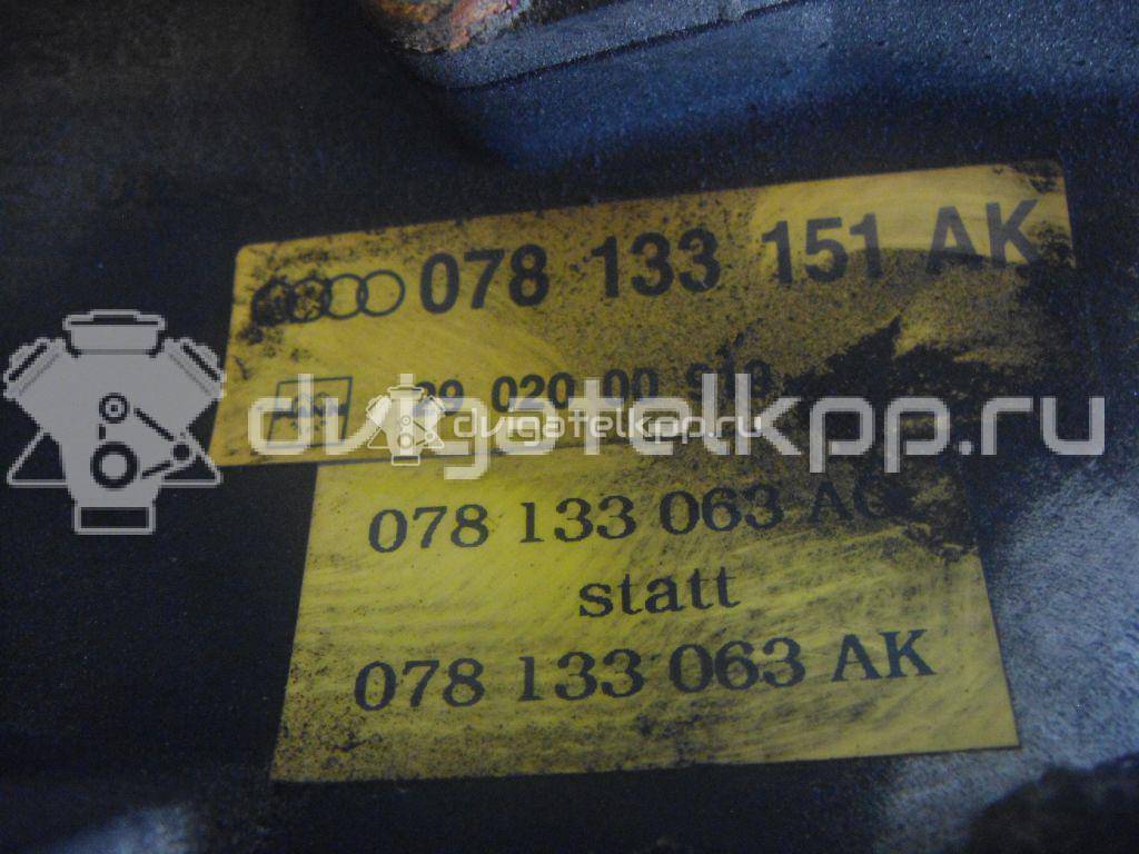 Фото Коллектор впускной  для Audi A4 {forloop.counter}}