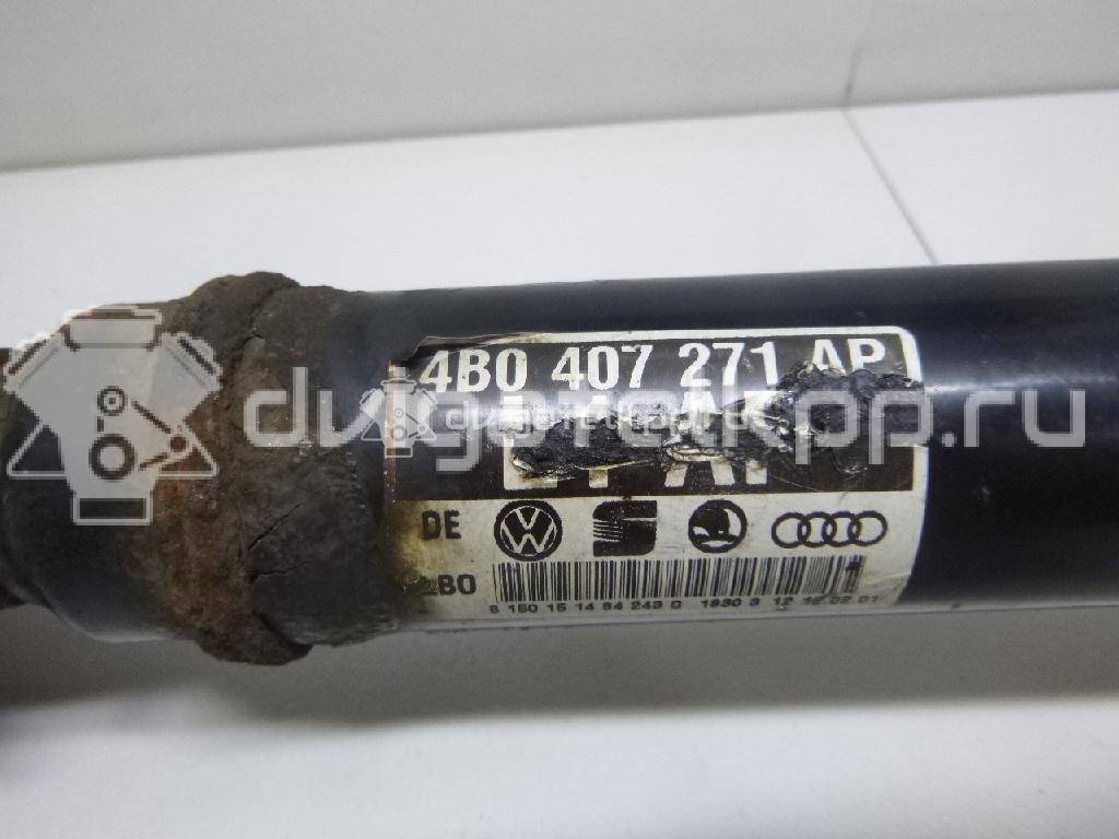 Фото Полуось передняя левая  4B0407271AP для Audi A8 / A6 {forloop.counter}}