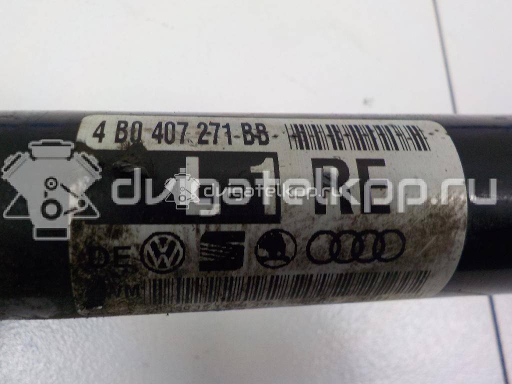 Фото Полуось передняя  4B0407271BB для Audi A6 {forloop.counter}}