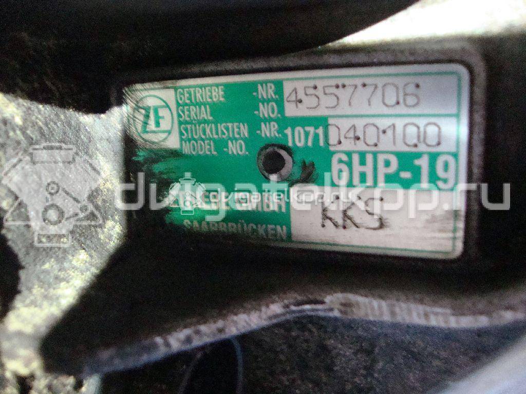 Фото Контрактная (б/у) АКПП для Audi A6 290 л.с 24V 3.0 л CAJA бензин 09L300038D {forloop.counter}}