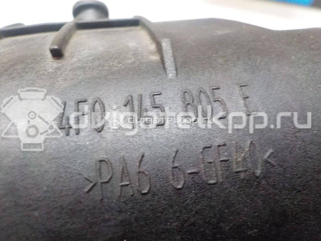 Фото Интеркулер  4F0145805E для Audi A6 {forloop.counter}}