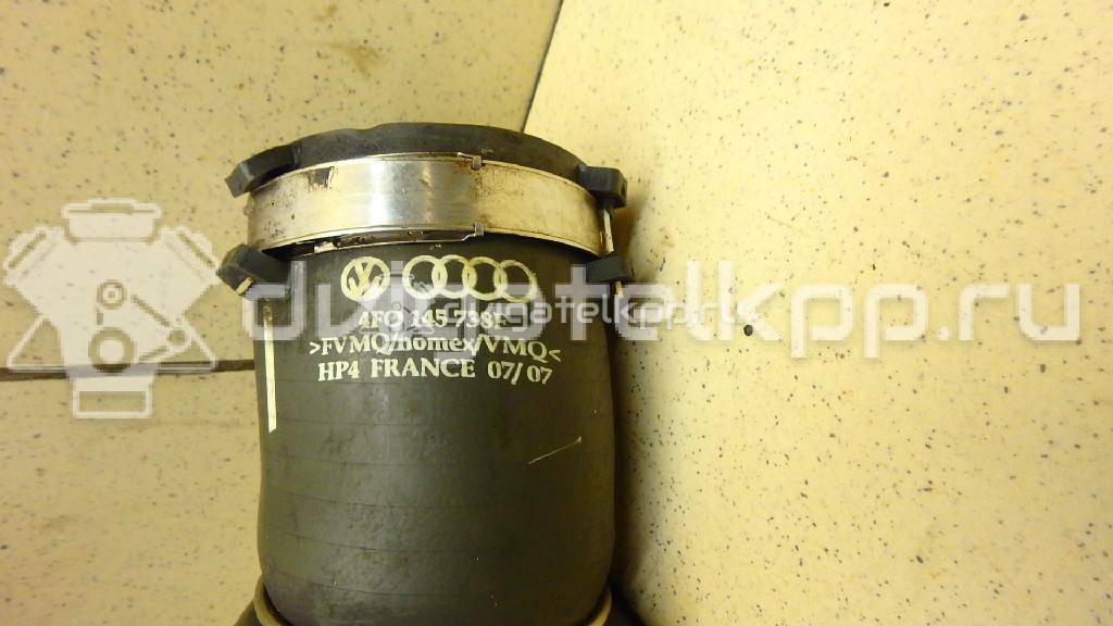 Фото Патрубок интеркулера  4F0145738F для Audi A6 {forloop.counter}}