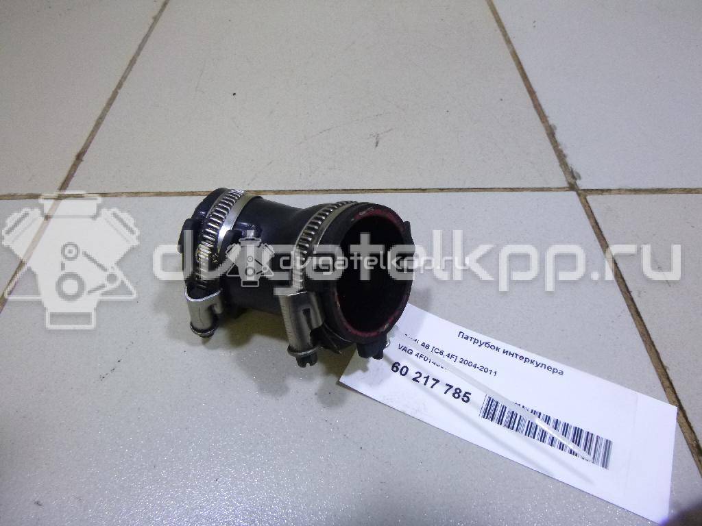 Фото Патрубок интеркулера  4f0145980 для Audi A6 {forloop.counter}}