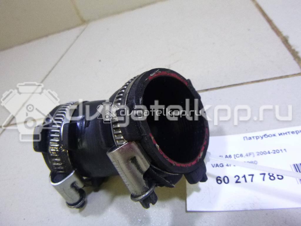 Фото Патрубок интеркулера  4f0145980 для Audi A6 {forloop.counter}}