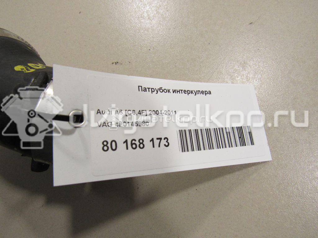 Фото Патрубок интеркулера  4F0145980 для Audi A6 {forloop.counter}}