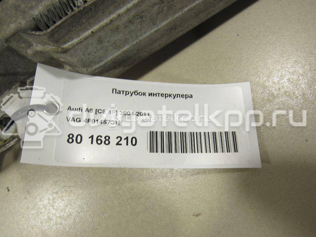 Фото Патрубок интеркулера  4F0145731E для Audi A6 {forloop.counter}}