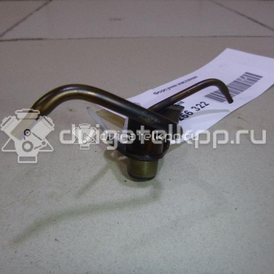 Фото Форсунка масляная  06e103158b для Audi (Faw) / Audi