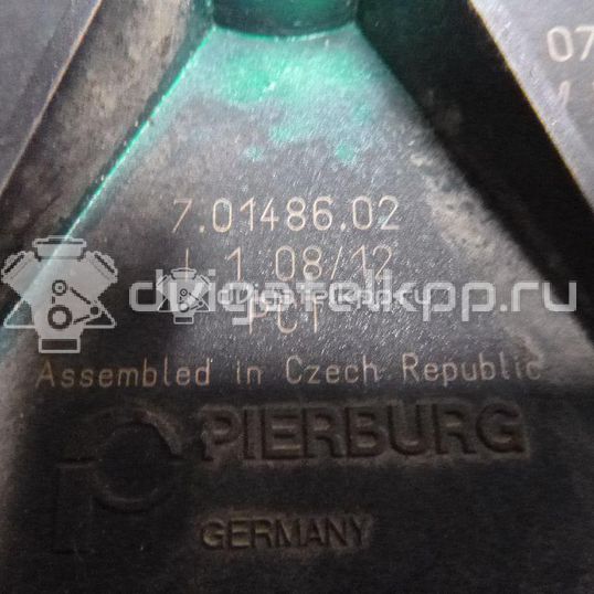 Фото Насос воздушный  07L959253B для Audi A8 / A6
