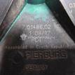 Фото Насос воздушный  07L959253B для Audi A8 / A6 {forloop.counter}}